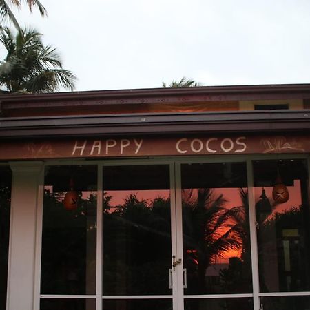 Happy Cocos Beach House 瓦斯卡杜瓦 外观 照片