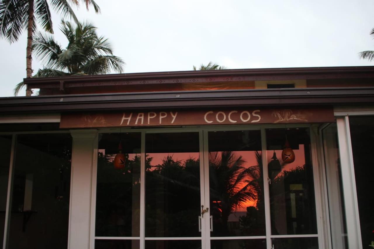 Happy Cocos Beach House 瓦斯卡杜瓦 外观 照片